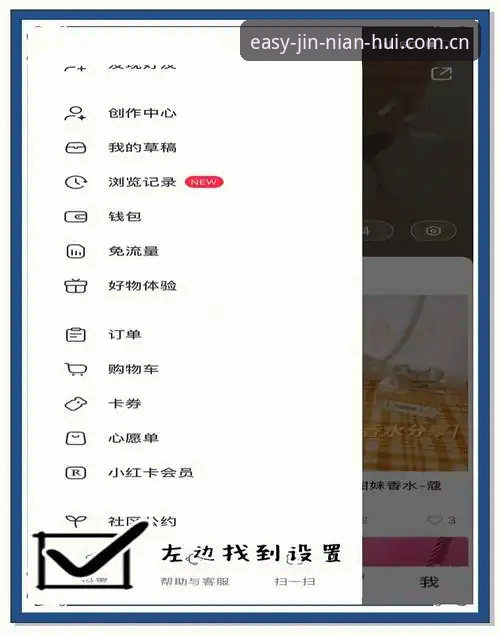 极简入口JNH旧版兼容登录 极简入口JNH旧版兼容登录最新动态:闪退修复后,老用户可直连CN官网,这份避坑指南请收好