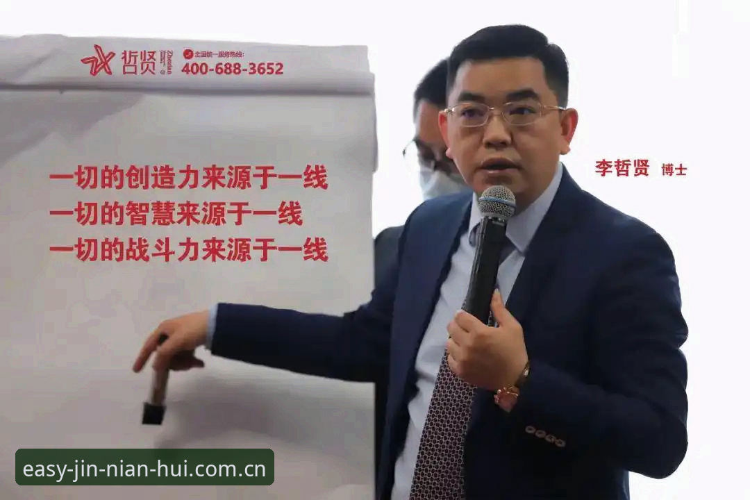 最新极简入口app下载更新 老江湖支招:尼克斯这盘棋怎么下,今年会用户帮你捋清沙梅特换人门道