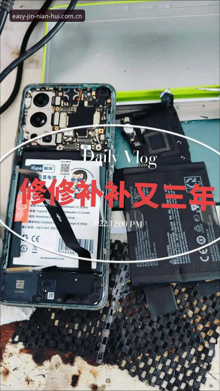 闪退背锅三年，极简入口CN官网这版修复才算真搞定——新旧对比实测