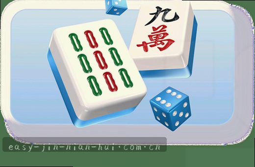 场上争抢激烈 比分紧咬不放